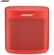 Loa Bose SoundLink Color Bluetooth speaker II 6